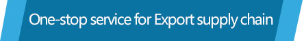 出口供應鏈小圖標（英文）.jpg